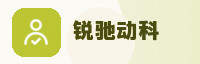 智能生态联盟